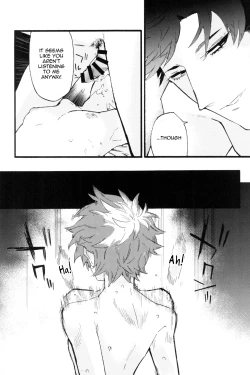 Page 33 of Traumerei Stellaris 2