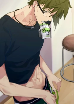 Page 95 of Idol ga Jii Suru Hon