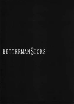 Page 2 of DIVE INSPECTION