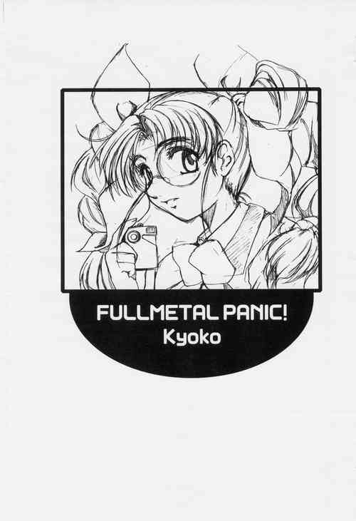 Download FULLMETAL PANIC! Kyoko