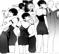 Page 12 of AN-94 & THUNDER