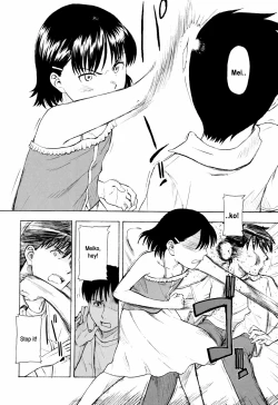 Page 6 of FirecrackerEnglish translation