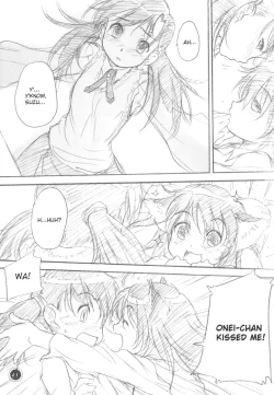 Page 10 of Otodure