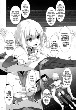 Page 13 of Nyuuri Keizoku Kyousha Kikan Juu