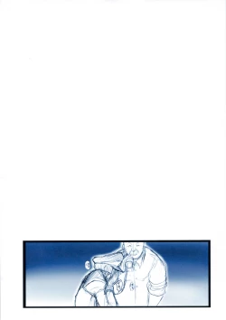 Page 18 of Jisshoku Forte-san Zen