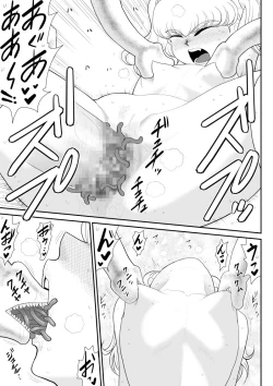 Page 23 of Moto mahou shoujona chiroritta-san wa Kitsu i