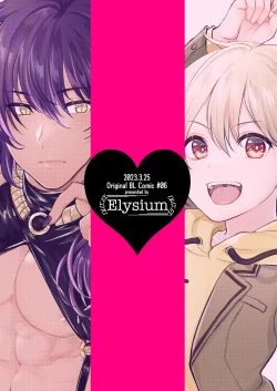 Page 40 of Ochikobare Incubus no Chuusen