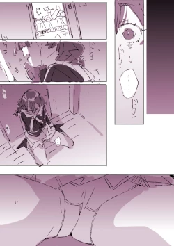 Page 45 of Muchitko and Meiten Massage