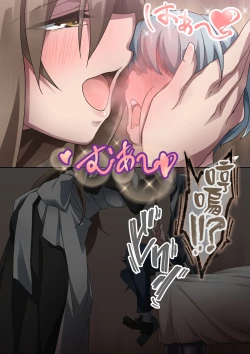 Page 33 of Onara o Kagaserareru to 100% Shasei Suru Omise