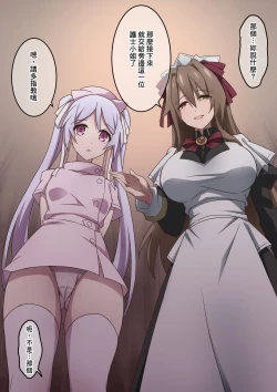 Page 56 of Onara o Kagaserareru to 100% Shasei Suru Omise