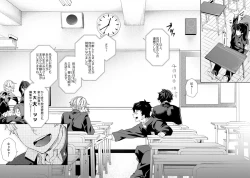 Page 5 of Seishun Radio Station!! Onekun to Shinnyuu Buin no Kannai-kun