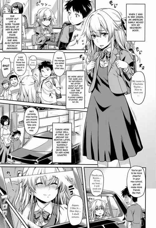 [212] I Shall Re:TURN (Aimitsu Carameliser) [English] [ConTL]