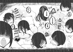 Page 43 of 追体验 恶梦【尤里汉化组】