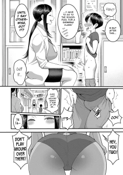 Page 26 of Shiori Sensei wa Ochinchin no SodateyaSensei, The Nurturing Nurse Collection