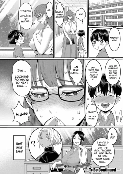 Page 74 of Shiori Sensei wa Ochinchin no SodateyaSensei, The Nurturing Nurse Collection