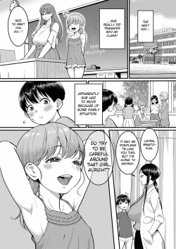 Page 79 of Shiori Sensei wa Ochinchin no SodateyaSensei, The Nurturing Nurse Collection