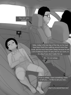 Page 18 of jeongda-eun2 English