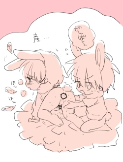 Page 11 of FANBOX no Suki Katte Matome 2