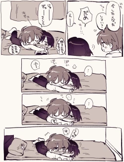 Page 18 of FANBOX no Suki Katte Matome 2