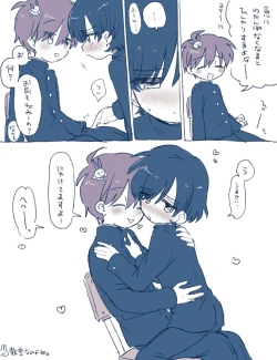 Page 36 of FANBOX no Suki Katte Matome 2