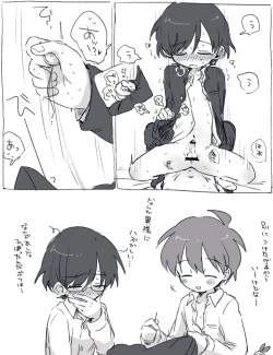 Page 38 of FANBOX no Suki Katte Matome 2