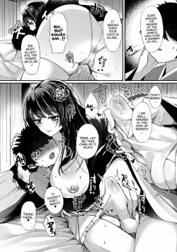 Page 3 of Kanbi na Wana wa Amaku Sasayaku