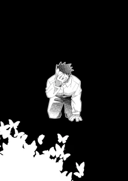 Page 20 of Kagami no Naka wa Ai Mamire