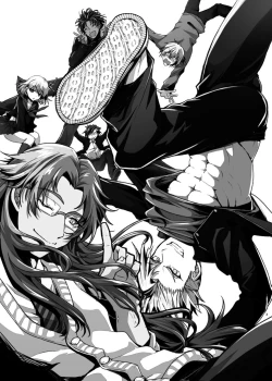 Page 2 of Gakuen Yuugi