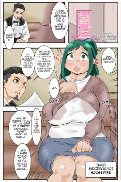 Page 2 of Dekumama-Inko Earns Tuition Money Through Prostitution | DekuMama Inko No Fuuzoku De Gakuhi Tamete Mia