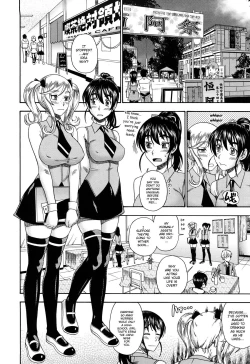 Page 142 of Honey Blonde