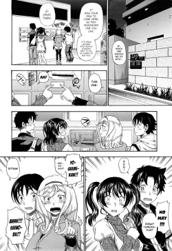 Page 77 of Honey Blonde