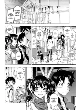 Page 98 of Honey Blonde