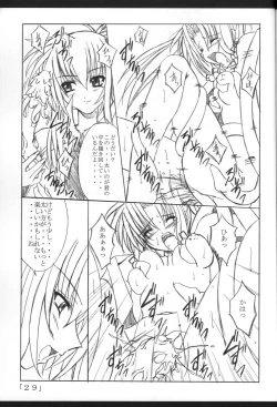 Page 28 of Holy Bell