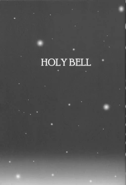 Page 2 of Holy Bell