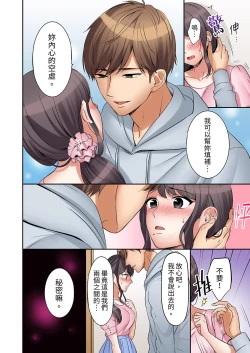 Page 114 of "Ato 320