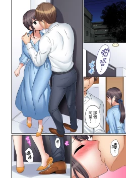 Page 446 of "Ato 320