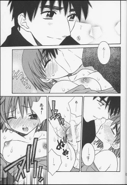 Page 52 of DagElie-kei.