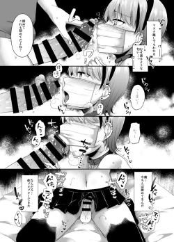 Page 20 of Josou Haishinkun Hajimete no Off Paco