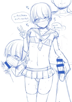 Page 36 of Josou Haishinkun Hajimete no Off Paco