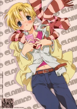 Page 26 of Dorori Noukou Sunopi Aji