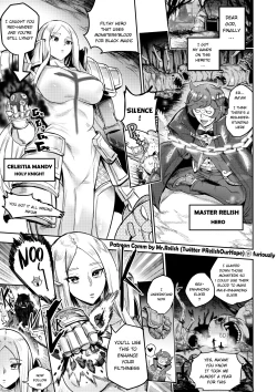 Page 10 of Master Relish - The seriesnew chapter