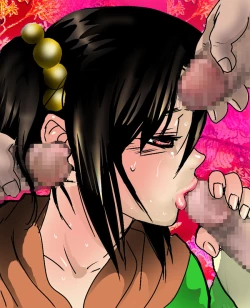 Page 12 of Midori no Ekitai