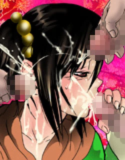 Page 42 of Midori no Ekitai