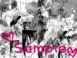 Page 53 of Midori no Ekitai