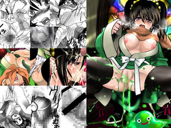 Download Midori no Ekitai