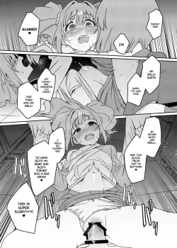 Page 23 of Yuki Chinpo Futanari Yukiho no Nioi de Yayoi ga Trip shichau Hon