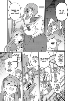 Page 4 of Yuki Chinpo Futanari Yukiho no Nioi de Yayoi ga Trip shichau Hon