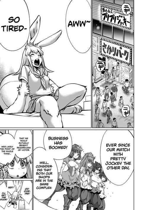 Download Isn't It Too Much? Inabasan chapter 17