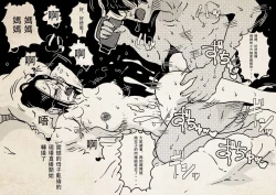 Page 21 of Hajimete no AV Ninkatsu Rei no "Ano Okaa-san" ga Musuko no Adult Video de Nakadashi Sarete Ninshin Saserarete Shimau Hanashi.