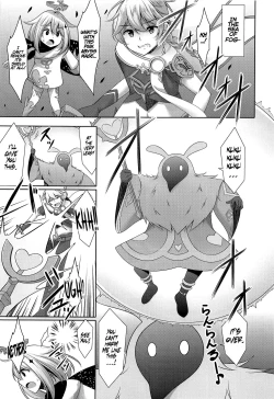 Page 4 of Barbara no Kenshin | Barbara's Devotion